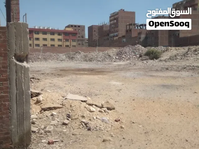 Residential Land for Sale in Cairo Helwan