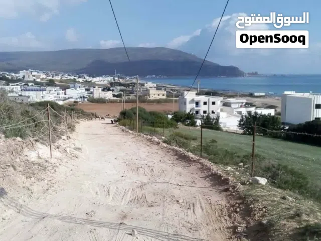 أرض للبيع بالهوارية