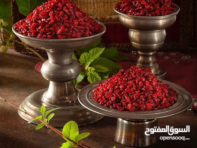 برباريس إيراني درجة أولى