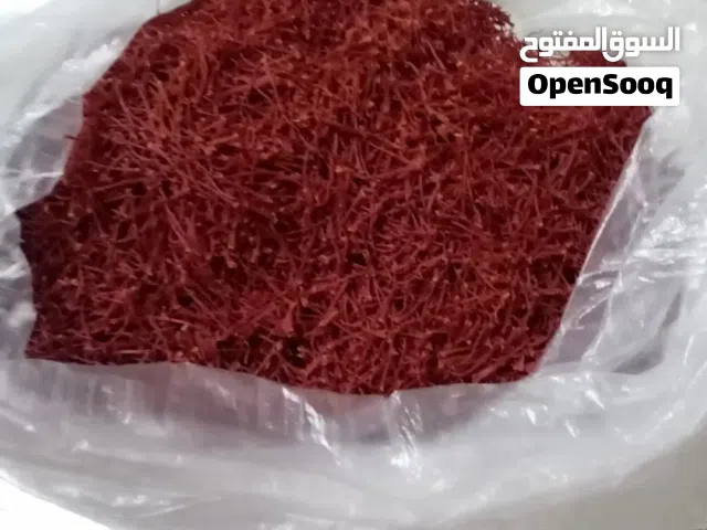 زعفران خراسان