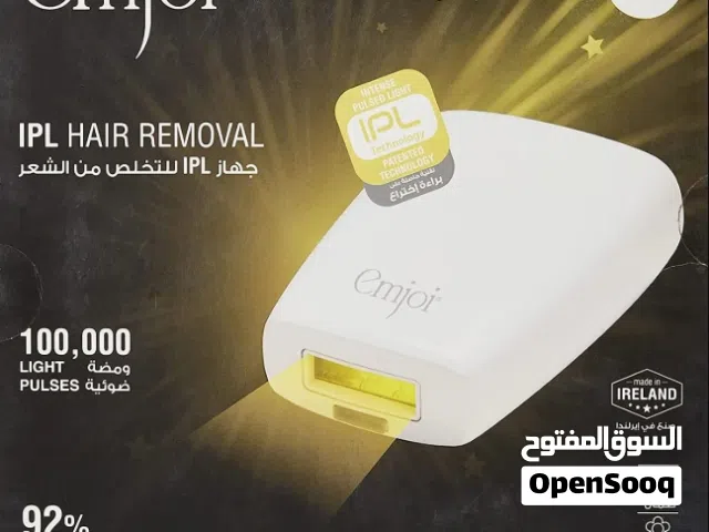جهاز إزالة الشعر بالليزر Emjoi Epulse Silk IPL (صنع في أيرلندا) جديد