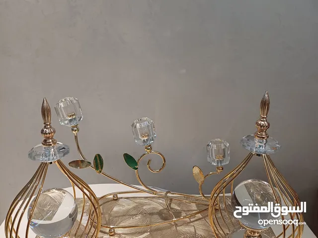 ارقى الهدايا مع دانية هوم