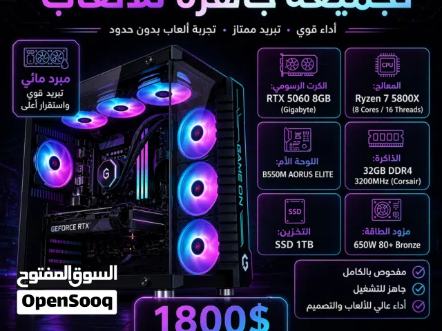 Windows Custom-built  Computers  for sale  in Sana'a