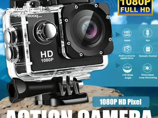 Camera for sale