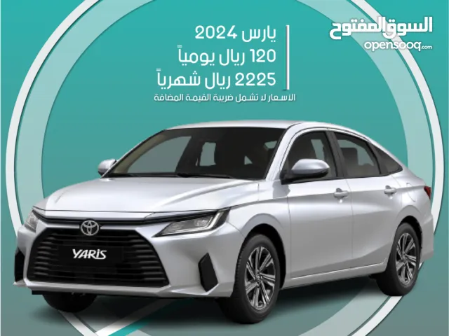 Sedan Toyota in Jeddah