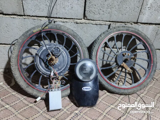 غراض درجة شحن قياس 20