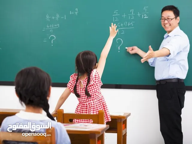 معلم كيمياء واحياء خبرة في المناهج الدراسية التدريب على حل الاختبار معلم كيمياء واحياء خبرة في المنا