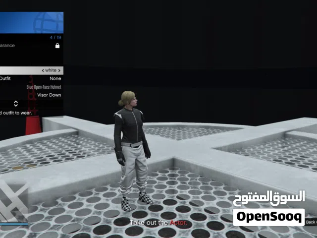 GTA Accounts and Characters for Sale in Al Rayyan