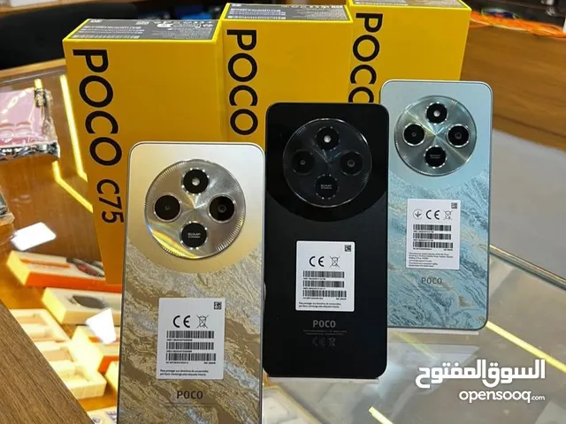 Xiaomi Other 256 GB in Red Sea