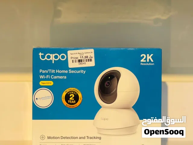 Brand New Tapo C210 security camera in Oman  Motion tracking