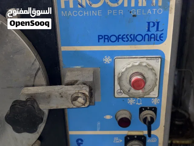ماكنة انتاج ايس كريم ( موطة ) DS مستعملة للبيع