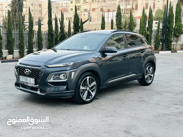 هونداي كونا بسعرررررر مميززززززز