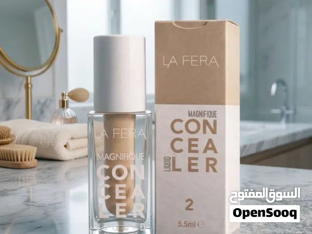 كونسيلر من شركة لافيرا