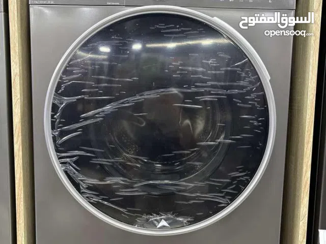 عرض نااار على غساله بيكو 9 كيلو سلفر موديل 2025 مع بلوتوث 1400 دوره