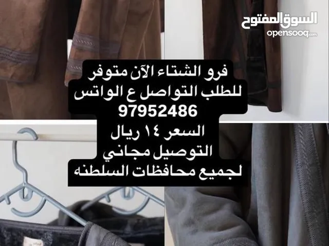 Tuxedo Jackets Jackets - Coats in Muscat