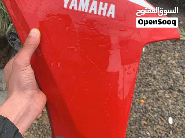 السلام عليكم شباب جنبيه فيها خبشه بصيطه اطليه متع الموطو