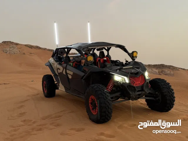 Canam maveirck 2021