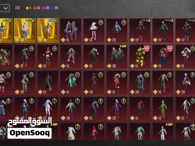 Pubg Accounts and Characters for Sale in Northern Governorate