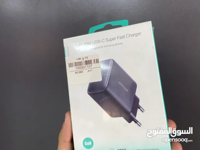 عظمة joyroom g13  45W BD  مكفولة 18 شهر