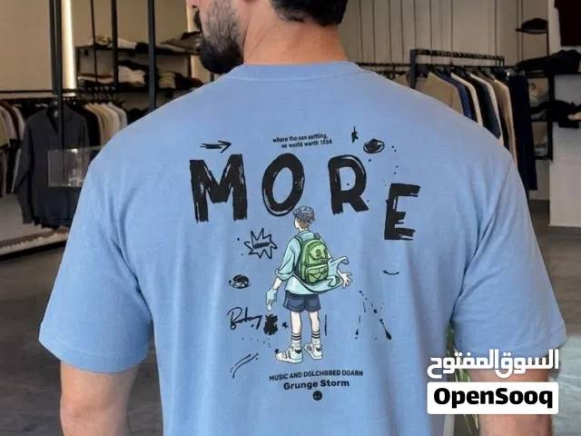 تراك رجالي انيق وعصري