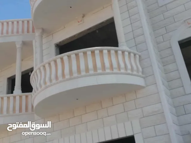 ارض مع عقار للبيع