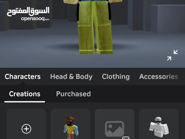 Accounts - Others Accounts and Characters for Sale in Farwaniya