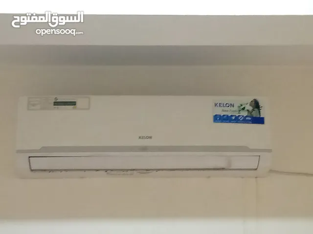 AC in Ajman