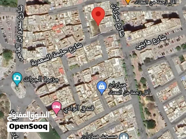 Mixed Use Land for Sale in Tripoli Mizran St