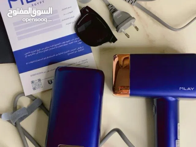 جهاز  ليزر منزلي