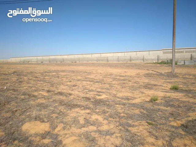 Mixed Use Land for Sale in Tripoli Sidi Al-Sae'a