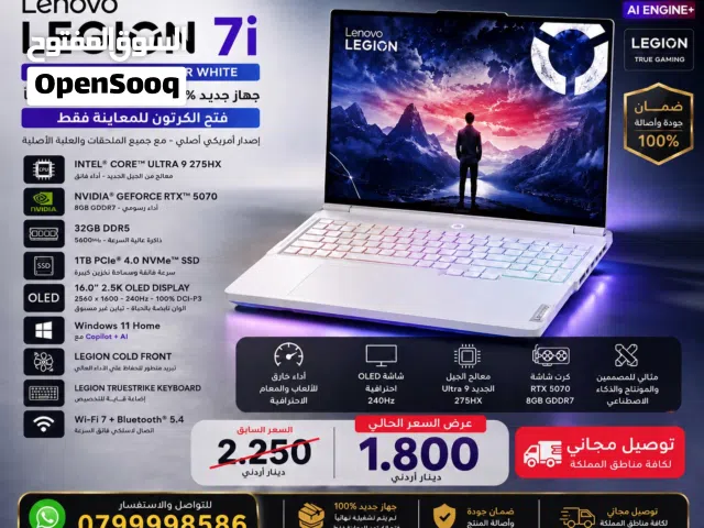 Other Lenovo for sale  in Ramtha
