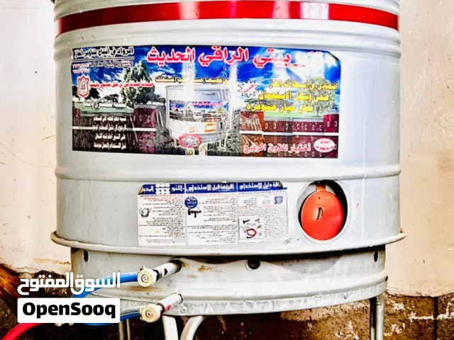 تنور خبز عررطة