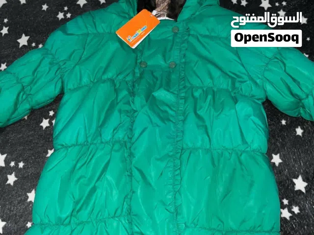 جاكيت وبجامة أطفال وحذاء