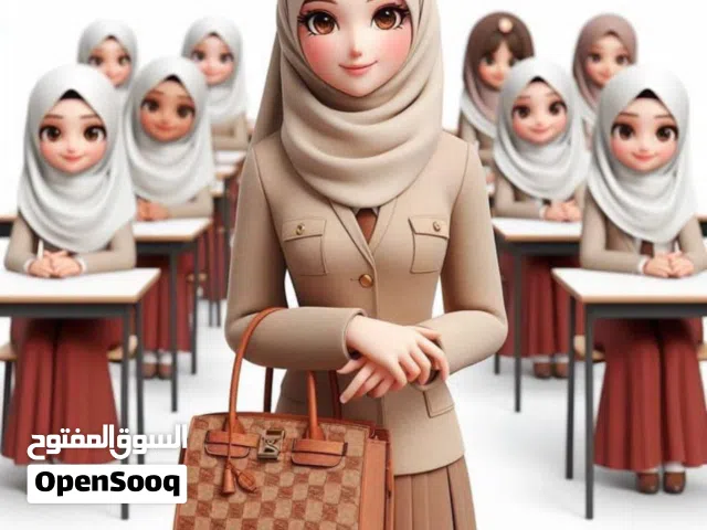 دروس رياضيات