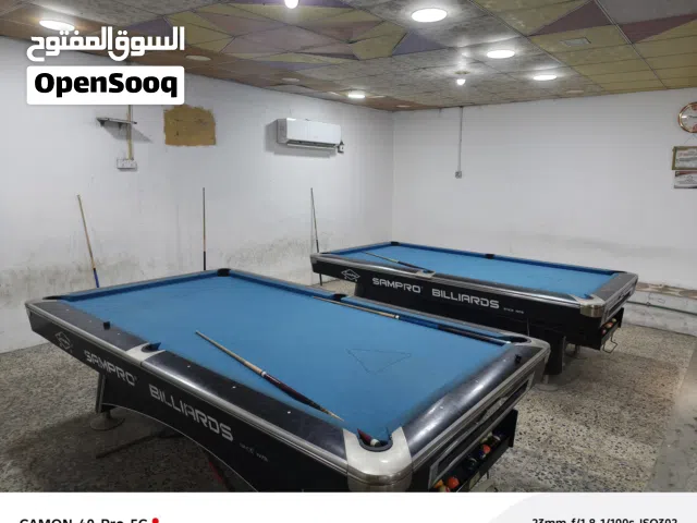 سلام عليكم كوفي للبيع هيه ول ارض بيه ميزين برياد وسبالت ثنين ونراكيل اميوزه دومنه