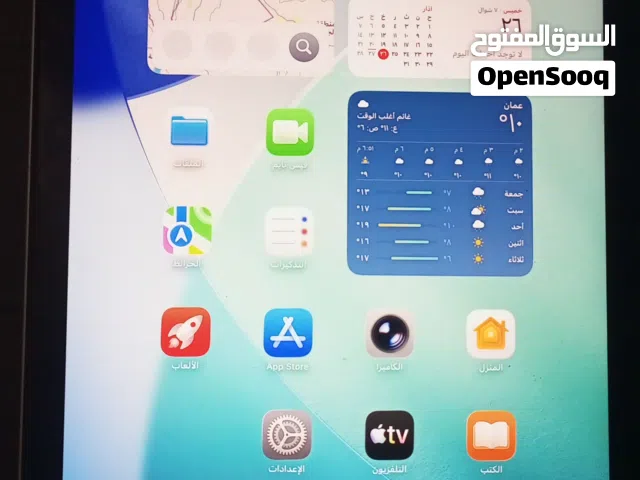 ايباد مني 6 بحاله ممتازه
