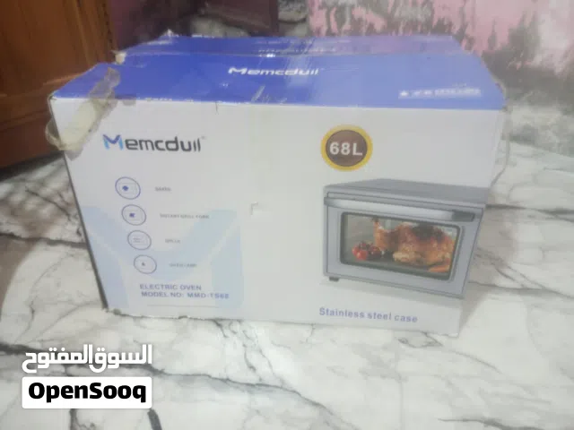 Other 25 - 29 Liters Microwave in Basra