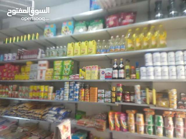 بقاله للبيع في خيطان