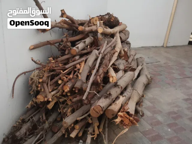 Tree Woods For Sale