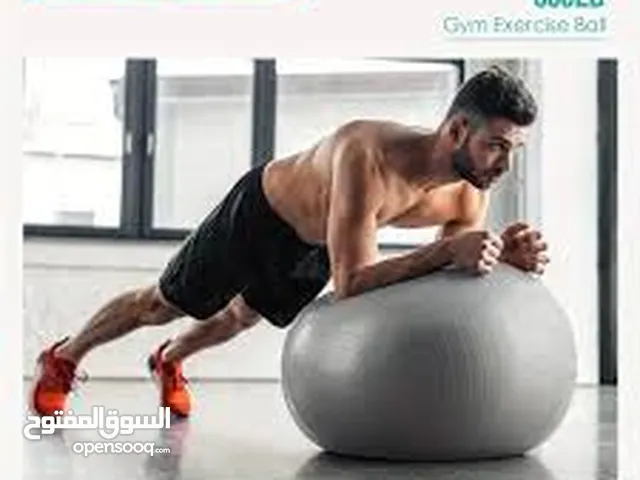 كرة التمارين الرياضيه مطاط طابة تمارين الجيم واليوغا طابه رياضيه حجم كبير كره الطابه رياضيه