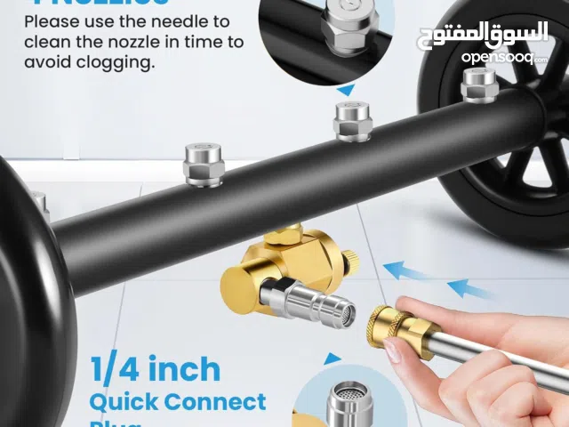 عجلات الغسل متعددة الاستخدامات