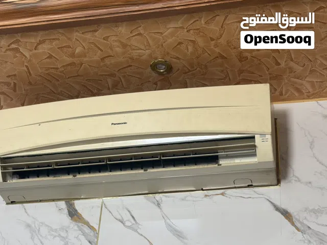 مكيف للبيع