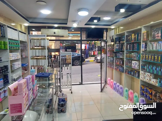 ديكور محل تجهيز صالونات للببع مع البضاعة او بدون