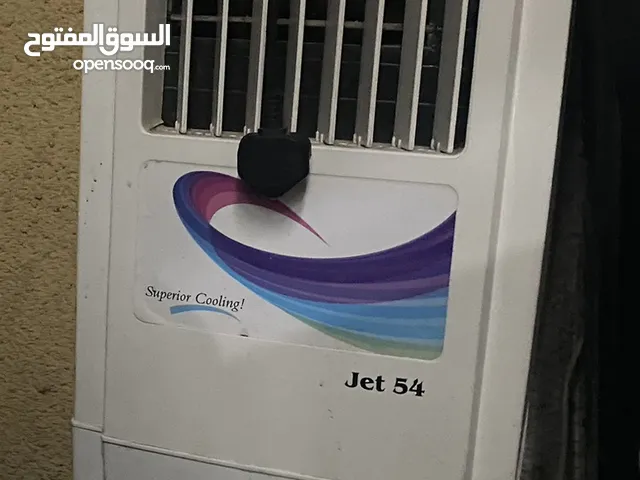 كونفيرا مبردة هواء شكل السبلت الكنتوري الحجم الكبير بسعة 54لتر ماء نظيفة جدا