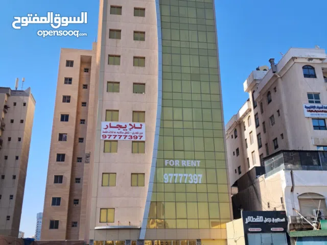 للايجار شقه عوائل بالسالميه