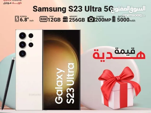 SAMSUNG S23 ULTRA ( 256GB ) / RAM 12 NEW /// سامسونج اس 23 الترا ذاكرة 256 الرام 12 الجديد