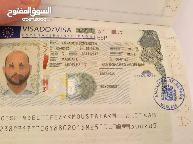 خدمات للسفر والسياحه .تجهيز ملفات تأشيرة الشنغن.حجز مواعيد السفارات الكبري.الرخص الدوليه لغير المقيم