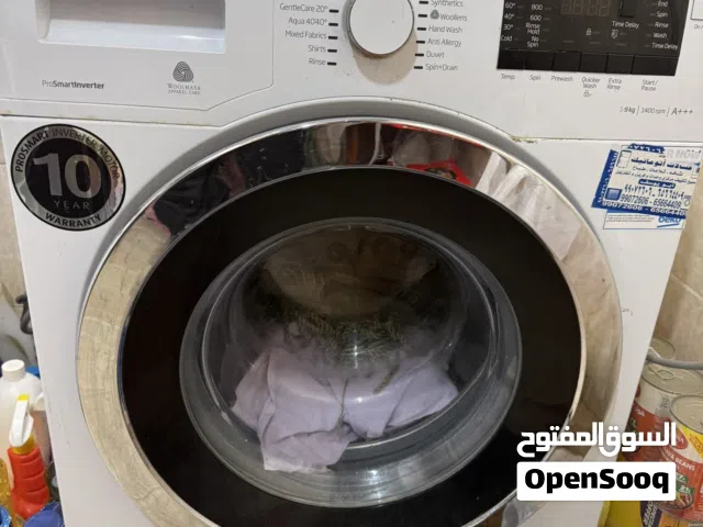 غسالة بيكو مستعملة 9 كيلو التواصل علي الرقم الموضح في الوصف