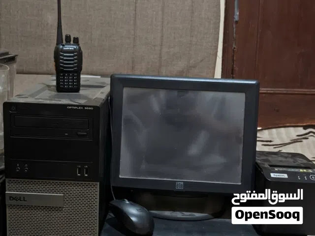 منضومة مبيعات