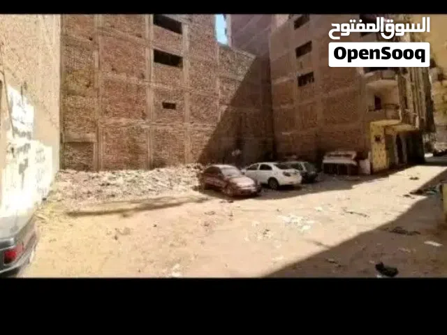Residential Land for Sale in Giza Haram